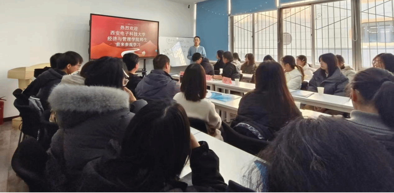 經管院新生赴西安天策企業管理咨詢公司開展研學活動，探索教育咨詢服務新路徑