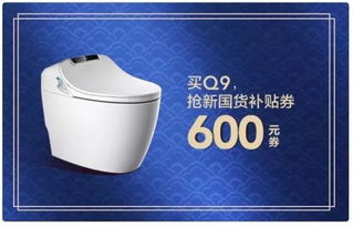 清徐人快看！這個夏天，品質與驚喜更配哦——探秘泰格斯恒業