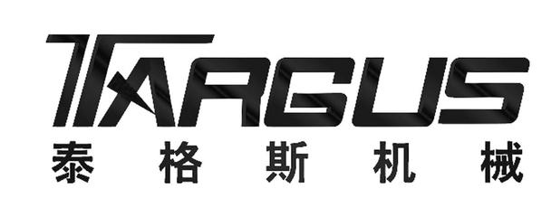探索泰格斯與泰格斯恒業 《紅樓夢》中的命運書簽兼